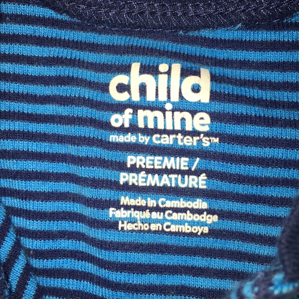 Onsie - Picture 3 of 3